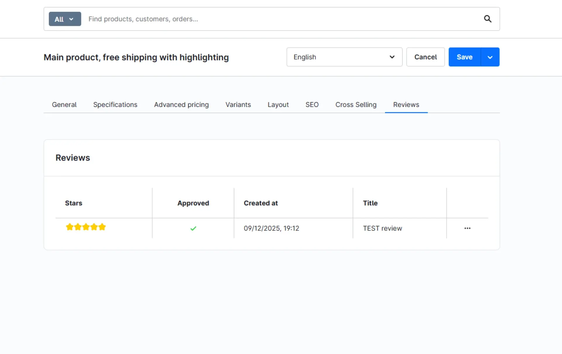 Product reviews retained in the administration